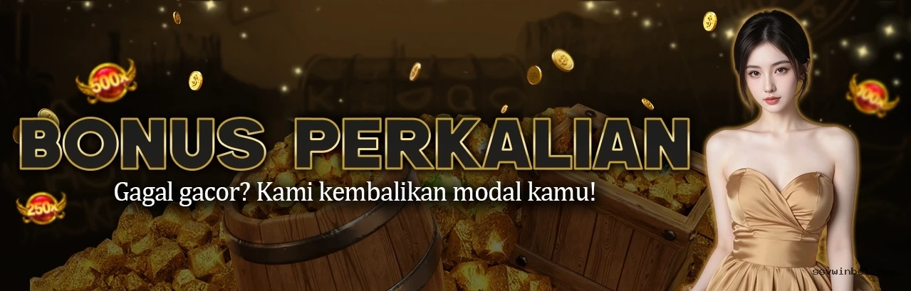 App Performance