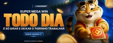 Mobile App Download