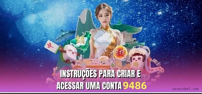 Facebook Rewards